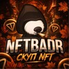 Логотип телеграм канала @badrbodr — BadrNFT🍂