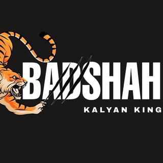 टेलीग्राम चैनल का लोगो badshah_kalyan_king — BADSHAH KALYAN KING