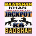 Telegram channel BADSHAH KHAN [JACKPOT KA BADSHAH 2016] logo