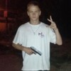 Логотип телеграм канала @badtripskrisa — Огидна криса