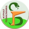 Логотип телеграм канала @badvrach — БАД в практике Врача. Нутрициология.