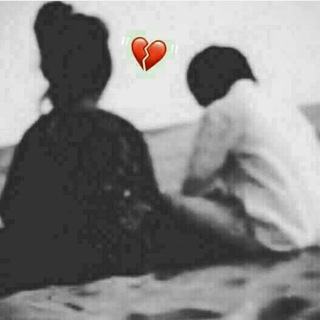 لوگوی کانال تلگرام badwih911 — مٌـوَاجـ؏ ٻـدۅيـﮪ ₉₁₁💔