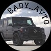 Логотип телеграм канала @bady_auto — Bady_avto