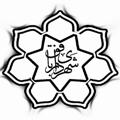 Logo saluran telegram bafgh_ir — شهرداری بافق