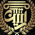 Telegram channel ارسالرایگان قشمکده ارتین logo