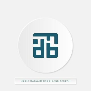 Logo saluran telegram bagebagefaedah — Bage-Bage Faedah
