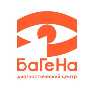 Логотип телеграм канала @bagena_kansk — ДЦ «БАГЕНА»