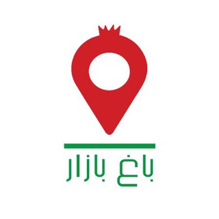 لوگوی کانال تلگرام baghbazar_com — باغ بازار