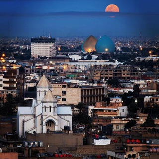 لوگوی کانال تلگرام baghdad315 — يالله🇮🇶