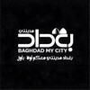 شعار قناة تلجرام baghdad7city — بغداد مدينتي