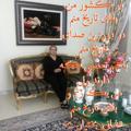 لوگوی کانال تلگرام bagheasheghi — باغ عاشقی