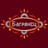 Логотип телеграм канала @bagryanec_craft — •Багрянец•