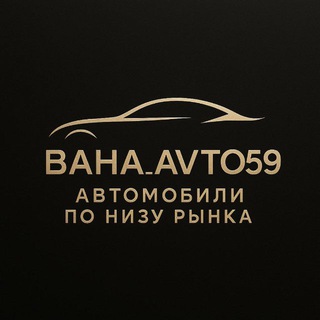 Логотип телеграм канала @baha_avto59perm — ТАЧКИ ОТ BAHA_AVTO59