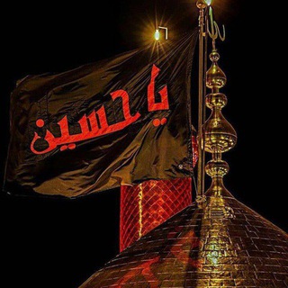 لوگوی کانال تلگرام bahaeyo — ستوريات كيووت ❤❤