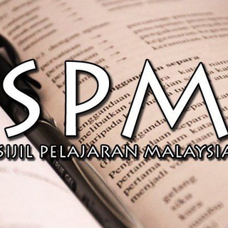 Logo of telegram channel bahanspm2021_kssmaplus — CHANNEL BAHAN² SPM KSSM 2021.2022