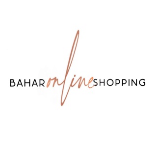 Logo saluran telegram bahar_onlineshopping — Bahar.onlineshopping