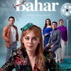 لوگوی کانال تلگرام bahar_irr — Bahar | سریال بهار