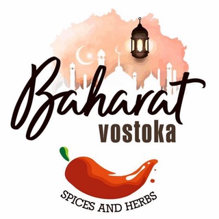 Логотип телеграм канала @baharat_vostoka — BAHARAT VOSTOKA🌶