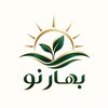لوگوی کانال تلگرام baharenocom — موسسه مهاجرتی بهار نو