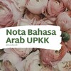 Telegram channel Bahasa Arab UPKK Bondalutfi logo