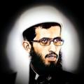 لوگوی کانال تلگرام bahezibrahim — كەناڵی مامۆستا بەهێز إبراهيم