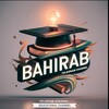 የቴሌግራም ቻናል አርማ bahirabacademy — Bahirab Academy