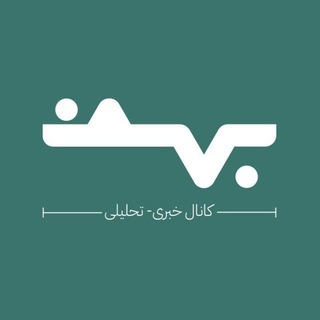 لوگوی کانال تلگرام bahman_ir — بهمن