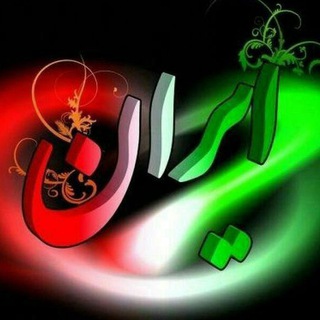 لوگوی کانال تلگرام bahmanzandi12 — نگارخانه زبان شناسی ایران