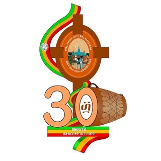 የቴሌግራም ቻናል አርማ bahranpic — ባሕራን የፎቶ ቻናል