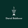Логотип телеграм канала @bahurdubaia — Дом бахура | Darulbakhoor