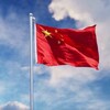 电报频道的标志 baicaiiii — 黑彩平台｜曝光｜骗子