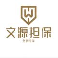 Logotipo do canal de telegrama baidaoweixinjiedai - 百道业务频道