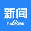 电报频道的标志 baidunews123 — 百度新闻