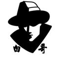 Logo saluran telegram baigezahuobu — #BAIGE - 官方查档频道