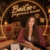 Логотип телеграм канала @baigo_zakyp — BaiGo | ЗАКУПАЕМСЯ ВМЕСТЕ