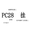 电报频道的标志 baijiale1012 — ❤️PC28 百家乐外挂💛 机器人破解