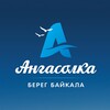 Логотип телеграм канала @baikal_angasolka — «Ангасолка». Берег Байкала.