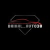 Логотип телеграм канала @baikal_avto38 — БайкалАвто38• Авто из Японии🇯🇵, Кореи🇰🇷и Китая🇨🇳 •Авто подбор🏎📝•