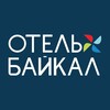 Логотип телеграм канала @baikal_by_eastland — Отель БАЙКАЛ