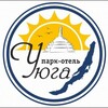 Логотип телеграм канала @baikal_uyuga — Парк отель "Уюга"