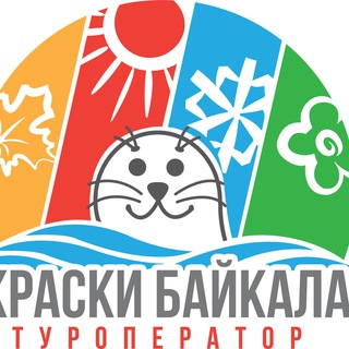 Логотип телеграм канала @baikalcolors — Краски Байкала