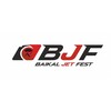 Логотип телеграм канала @baikaljetfest — BaikalJetFest