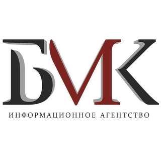 Логотип телеграм канала @baikalmediaru — Байкал Медиа Консалтинг