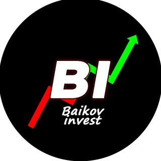 Telegram channel Baikov invest новостной канал 📮 logo