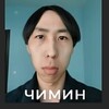 Логотип телеграм канала @bainchannelll — мысли в голове бейна