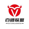 Logo saluran telegram baituan518 — 百团联盟-招商频道