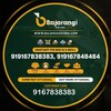 Telegram channel 𝐁𝐀𝐉𝐑𝐀𝐍𝐆𝐈 𝐎𝐍𝐋𝐈𝐍𝐄 logo
