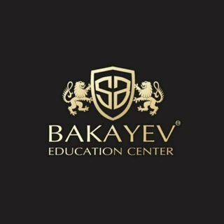 Logo of telegram channel bakayeveducenter — Bakayev Education