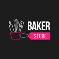 Logo saluran telegram bakerstore — Baker Store - магазин для кондитеров