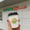 Логотип телеграм канала @bakery_kolosok — Пекарня «Колосок» | ЖК «Станция Спортивная»